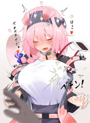 Rule 34 | 1boy, 1girl, absurdres, anger vein, animal ears, arknights, black hairband, blue ribbon, blush, bouncing breasts, braid, breasts, cat ears, cat girl, cat tail, closed eyes, goldenglow (arknights), hair ribbon, hairband, heavy breathing, highres, jacket, large breasts, lightning bolt print, long hair, long sleeves, motion blur, motion lines, open clothes, open jacket, open mouth, pcaccount13, pink hair, pink jacket, pov, ribbon, saliva, shirt, simple background, single braid, slapping breasts, solo focus, tail, translation request, trembling, white background, white shirt