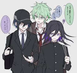 Rule 34 | 3boys, alternate eye color, amami rantaro, bag, black bag, black hair, black headwear, black jacket, collarbone, collared shirt, colored inner hair, commentary request, danganronpa (series), danganronpa v3: killing harmony, formal, green eyes, green hair, grey background, grey shirt, hair between eyes, highres, holding, holding phone, holding strap, iumi urura, jacket, long sleeves, looking at another, male focus, multicolored hair, multiple boys, necktie, official alternate costume, oma kokichi, open mouth, phone, red neckwear, saihara shuichi, school uniform, shirt, short hair, shoulder bag, simple background, smile, speech bubble, striped neckwear, translation request, upper body