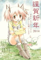 Rule 34 | 10s, 1girl, 2014, artist name, boots, bow, hair bow, happy new year, hugging own legs, kaname madoka, kyubey, looking at viewer, lowres, mahou shoujo madoka magica, mahou shoujo madoka magica (anime), new year, on grass, on ground, pink hair, shaft (company), shorts, signature, sitting, sleeping, smile, taniguchi jun&#039;ichirou, translation request, twintails