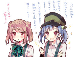 Rule 34 | 10s, 2girls, arm warmers, bad id, bad pixiv id, blonde hair, blue hair, blush, brown eyes, brown hair, clenched hands, double bun, hair bun, hair ornament, hair ribbon, happy, hat, ikeuchi tanuma, jitome, kantai collection, michishio (kancolle), multiple girls, ooshio (kancolle), open mouth, purple eyes, ribbon, school uniform, serafuku, shirt, short sleeves, short twintails, simple background, smile, sparkle, sparkling eyes, suspenders, translation request, twintails, upper body, white background, white shirt