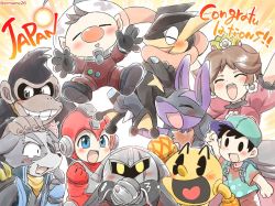 Rule 34 | 1girl, 2boys, android, animal, ape, baseball cap, black hair, blush, brown hair, capcom, creatures (company), crown, dark meta knight, donkey kong, donkey kong (series), dress, earrings, eromame, flipped hair, flower earrings, galaxia (sword), game freak, gen 4 pokemon, gen 6 pokemon, greninja, happy, hat, jewelry, kirby (series), long hair, looking at viewer, lucario, mario (series), mask, mega man (character), mega man (classic), mega man (series), meta knight, mother (game), mother 2, multiple boys, multiple girls, namco, ness (mother 2), nintendo, olimar, open mouth, pac-man, pac-man (game), pikmin (series), pokemon, pokemon (creature), pokemon xy, princess daisy, red eyes, scarf, short hair, simple background, smile, star fox, super mario land, super smash bros., tomboy, tongue, tongue out, wolf o&#039;donnell, yellow dress
