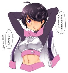 Rule 34 | 1girl, ahoge, arms up, blush, crop top, female focus, funnyari, hair over one eye, hannarna (generation of chaos), jacket, jacket on shoulders, looking at viewer, midriff, navel, open mouth, purple eyes, purple hair, shin tenmakai ~goc iv another side~, short hair, simple background, solo, translated, upper body, white background