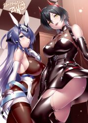 Rule 34 | 2girls, alternate costume, arm at side, azur lane, bare shoulders, black dress, black gloves, black hair, black pantyhose, black thighhighs, blue eyes, blue hair, blush, breasts, closed mouth, commentary request, commission, cowboy shot, curvy, demon horns, double-parted bangs, dress, elbow gloves, eyelashes, from below, gloves, hair between eyes, hair intakes, hand up, horns, indoors, large breasts, lips, long hair, looking at viewer, looking down, multiple girls, new jersey (azur lane), one eye closed, open mouth, pantyhose, red horns, seductive smile, short dress, short hair, skeb commission, smile, standing, teeth, thighband pantyhose, thighhighs, thighs, torn clothes, torn thighhighs, ulrich von hutten (azur lane), upper teeth only, very long hair, white gloves, yellow eyes, zen (kamuro)