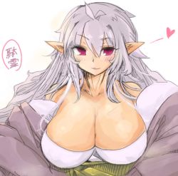 Rule 34 | 1girl, ahoge, bad id, bad pixiv id, bare shoulders, breasts, cleavage, esupu, heart, huge breasts, japanese clothes, kimono, long hair, lowres, off shoulder, original, pink eyes, silver hair, smile, solo