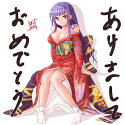Rule 34 | 1girl, breasts, cleavage, japanese clothes, kimono, large breasts, long hair, nekomamire, purple hair, red eyes, socks, solo