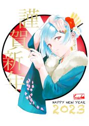 Rule 34 | 1girl, 2023, absurdres, artist name, blue hair, blue kimono, commentary request, earrings, floral print, flower, fur trim, girls&#039; frontline, hair flower, hair ornament, happy new year, highres, japanese clothes, jewelry, kimono, looking at viewer, nail polish, new year, orange eyes, rabbit earrings, short hair, smile, solo, sugac, upper body, white background, zas m21 (girls&#039; frontline)