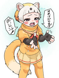 Rule 34 | 1girl, animal ear fluff, animal ears, appleq, black gloves, bow, brown sailor collar, brown skirt, commentary request, elbow gloves, feet out of frame, fingerless gloves, flying sweatdrops, gloves, grey hair, highres, japanese marten (kemono friends), kemono friends, multicolored hair, open mouth, orange hair, orange pantyhose, orange shirt, pantyhose, pleated skirt, puffy short sleeves, puffy sleeves, purple eyes, red bow, sailor collar, shirt, short hair, short sleeves, skirt, solo, standing, tail, translation request, two-tone hair