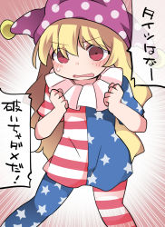 Rule 34 | 1girl, american flag dress, american flag legwear, angry, bad id, bad pixiv id, blonde hair, blush, clenched hands, clownpiece, collar, commentary request, d:, d:&lt;, dress, frilled collar, frilled shirt collar, frills, hammer (sunset beach), hat, jester cap, long hair, looking at viewer, neck ruff, open mouth, pantyhose, polka dot, red eyes, short dress, short sleeves, solo, star (symbol), striped clothes, striped pantyhose, sweatdrop, touhou, translated, v-shaped eyebrows
