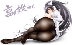 Rule 34 | 1girl, ass, azur lane, black hair, bow, brown eyes, feet, from behind, hair bow, highres, hip focus, huge ass, legs, looking at viewer, looking back, nipples, open clothes, open shirt, pantyhose, parted lips, simple background, size hermitage, skirt, solo, takao (azur lane), thick thighs, thighs, toes, translation request, white background, white bow, wide hips