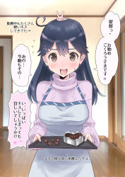 Rule 34 | 1girl, ahoge, alternate costume, animal, animal on head, apron, blue apron, blue hair, blush, breasts, brown eyes, chocolate, fang, flying sweatdrops, food, hair ornament, hairclip, heart, highres, holding, indoors, kantai collection, kujira naoto, large breasts, long hair, on head, open mouth, purple sweater, rabbit, rabbit on head, skin fang, solo, sweat, sweater, translation request, turtleneck, turtleneck sweater, ushio (kancolle), x hair ornament