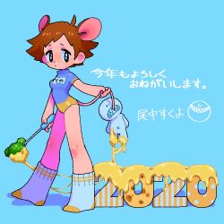 1girl 2020 animal_ears black_eyes blue_background brown_hair cheese chinese_zodiac commentary_request dated food full_body looking_at_viewer mouse_ears mouse_girl mouse_tail original short_hair solo sukuyo_onaka tail translation_request year_of_the_rat