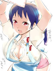 Rule 34 | 1girl, apron, blue hair, breasts, bursting breasts, cleavage, huge breasts, igarashi mangou, open mouth, original, popped button, red eyes, solo, sweatdrop, unbuttoned, wardrobe malfunction