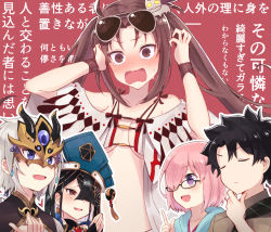 Rule 34 | 1other, 2boys, 2girls, @ @, bare shoulders, bikini, black hair, blue eyes, blue headwear, blush, breasts, brown eyes, brown hair, chaldea pathfinder, cleavage, closed eyes, closed mouth, collarbone, earrings, eyewear on head, fate/grand order, fate (series), fujimaru ritsuka (male), fujimaru ritsuka (male) (chaldea pathfinder), glasses, hair ornament, hair over one eye, hat, horned mask, itsumi mita, jewelry, light purple hair, long hair, looking at viewer, mash kyrielight, mask, masked, medium breasts, mole, mole under eye, multiple boys, multiple earrings, multiple girls, navel, official alternate costume, open clothes, open mouth, prince of lan ling (fate), purple eyes, robe, short hair, silver hair, spiked hair, sunglasses, swimsuit, translation request, twintails, very long hair, white bikini, xu fu (fate), yu mei-ren (fate), yu mei-ren (swimsuit lancer) (fate)