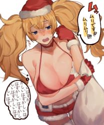 Rule 34 | 1girl, alternate costume, bad id, bad twitter id, belt, bikini, bikini top only, blonde hair, blue eyes, blush, bow, breasts, choker, christmas, cleavage, collarbone, commentary request, cowboy shot, fur-trimmed gloves, fur-trimmed legwear, fur-trimmed shorts, fur trim, gambier bay (kancolle), gloves, hat, highres, inusaka, kantai collection, large breasts, looking at viewer, navel, open mouth, pantyhose, red bikini, red bow, red choker, red gloves, red shorts, sack, santa hat, shorts, simple background, solo, standing, star (symbol), star print, swimsuit, thighband pantyhose, translation request, twintails, white background, white pantyhose