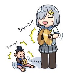 Rule 34 | 1girl, black pantyhose, commentary request, cymbals, closed eyes, grey hair, grey sailor collar, grey skirt, hair ornament, hair over one eye, hairclip, hama! (3toshinhmkz), hamakaze (kancolle), instrument, jolly chimp, kantai collection, monkey, neckerchief, no nose, pantyhose, pleated skirt, sailor collar, school uniform, serafuku, short hair, simple background, skirt, smile, solo, toy, white background, yellow neckerchief