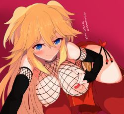 Rule 34 | 1girl, absurdres, black gloves, blonde hair, blue eyes, blush, breasts, closed mouth, elbow gloves, fingerless gloves, fishnets, gloves, highres, kawa mura, large breasts, long hair, looking at viewer, ninon (oedo) (princess connect!), ninon (princess connect!), nipples, pink background, princess connect!, simple background, smile, solo, translation request, two side up