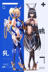 Rule 34 | 2girls, android, ass, black hair, blonde hair, bodysuit, breasts, breathing tube, clothing cutout, covered eyes, covering own mouth, eye mask, high heels, highres, huge breasts, large breasts, leotard, looking at viewer, mask, mecha, mecha musume, mechanical parts, multiple girls, navel, navel cutout, original, playboy bunny, ponytail, revealing clothes, robot, skin tight, skindentation, thick thighs, thigh gap, thighhighs, thighs, yusha m