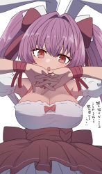 Rule 34 | 1girl, animal ears, blush, bow, breasts, choker, cleavage, di gi charat, dice, dice hair ornament, dress, eyelashes, hair ornament, heart, interlocked fingers, large breasts, long hair, open mouth, pink hair, rabbit ears, red eyes, ribbon, ribbon choker, simple background, solo, sumiyao (amam), translation request, twintails, usada hikaru, white background