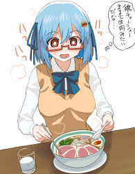 Rule 34 | 1girl, a1 (initial-g), blue bow, blue bowtie, blue hair, blue ribbon, blush, borrowed character, bow, bowtie, breasts, brown sweater vest, burger hair ornament, chopsticks, commentary request, fingernails, food, food-themed hair ornament, glass, hair between eyes, hair ornament, hair ribbon, hamburger-chan (hundredburger), heavy breathing, highres, holding, holding chopsticks, holding spoon, long sleeves, looking down, medium breasts, orange-framed eyewear, original, red eyes, ribbon, school uniform, semi-rimless eyewear, shirt, short hair, simple background, solo, spoon, sweater vest, thought bubble, translation request, under-rim eyewear, white background, white shirt, white sleeves