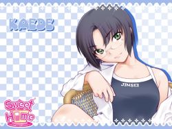Rule 34 | 1girl, arm support, bare shoulders, black hair, blue one-piece swimsuit, border, chair, character name, character single, checkered background, clothes writing, coat, competition school swimsuit, copyright name, game cg, glasses, green eyes, kiriyama taichi, lab coat, light smile, logo, looking at viewer, one-piece swimsuit, open clothes, open coat, parted bangs, rimless eyewear, school swimsuit, short hair, sitting, smile, soga kaede, solo, sweet home, swimsuit, swimsuit under clothes, upper body