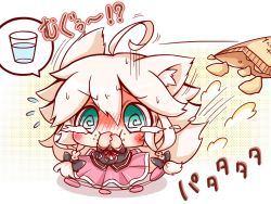 Rule 34 | 1girl, @ @, ahoge, animal ears, blonde hair, blush, chibi, chips (food), covering own mouth, food, glass, hand on mouth, hand over own mouth, ia (vocaloid), potato chips, ritateo, running, sweat, tears, vocaloid