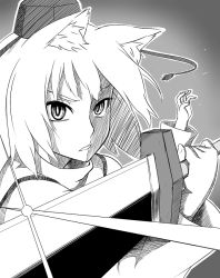 Rule 34 | 1girl, animal ears, bad id, bad pixiv id, commentary request, foreshortening, glint, grey background, greyscale, hat, holding, holding sword, holding weapon, inubashiri momiji, long sleeves, looking at viewer, monochrome, parted lips, poronegi, short hair, slit pupils, solo, sword, tokin hat, touhou, upper body, weapon, wide sleeves, wolf ears