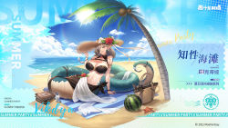 Rule 34 | 1girl, arm support, artist request, bag, bare shoulders, beach, bikini, black bikini, blue eyes, blue sky, book, bottle, braid, breasts, brown hat, chinese commentary, chinese text, cleavage, clover theater, coconut tree, commentary request, english text, eyepatch, floating hair, flower, food, fruit, hair flower, hair ornament, hair over one eye, hair ribbon, hand on headwear, hand up, hat, highres, huge breasts, lamia, long hair, looking at viewer, mole, mole under eye, monster girl, navel, official art, outdoors, palm tree, parted lips, pointy ears, red flower, red rose, ribbon, rose, sarong, seashell, shell, silver hair, sky, solo, starfish, stomach, straw hat, sun, sun hat, swimsuit, tree, vikdya (clover theater), water, watermelon, white ribbon