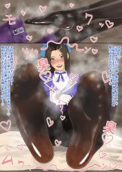 Rule 34 | 1girl, blush, boots, bow, brown hair, cai wenji, feet, foot focus, hair bow, highres, koukou panchi, long hair, looking at viewer, open mouth, panties, panties under pantyhose, pantyhose, pantyshot, ponytail, pov, shin sangoku musou, shoes, unworn shoes, smell, soles, steam, sweat, translated, underwear