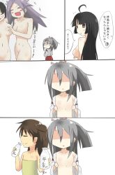 Rule 34 | &gt; &lt;, 10s, 4girls, :d, :o, :|, ahoge, back, bare shoulders, black eyes, black hair, blunt bangs, blush, blush stickers, bottle, breast envy, breasts, breasts apart, brown hair, chibi, closed eyes, closed mouth, comic, convenient censoring, faceless, faceless female, flat chest, grabbing, grabbing another&#039;s breast, grey hair, groin, hair ribbon, headband, high ponytail, highres, hime cut, holding, japanese clothes, jun&#039;you (kancolle), kanata (01230622), kantai collection, large breasts, laughing, light smile, long hair, long sleeves, looking back, milk, milk bottle, multiple girls, naked towel, navel, no bra, no nipples, nude, o o, off shoulder, open clothes, open mouth, personification, ponytail, ribbon, ryuujou (kancolle), shaded face, shouhou (kancolle), sideboob, simple background, smile, speech bubble, standing, striped, towel, translated, twintails, undressing, very long hair, white background, yuri, zuihou (kancolle)
