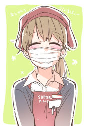 Rule 34 | 1girl, ^ ^, apron, badge, blush, brown hair, closed eyes, employee uniform, closed eyes, fast food uniform, kerchief, mask, mouth mask, open collar, original, part time job, pen, pen in pocket, ponytail, red apron, shirt, smile, sodapop (iemaki), solo, surgical mask, uniform, upper body, white shirt, yellow background