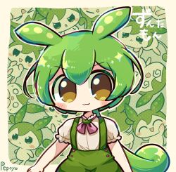 Rule 34 | 1girl, :3, artist name, blush, chibi, clone, closed mouth, expressions, green hair, green shorts, green theme, long hair, looking at viewer, neck ribbon, outline, outside border, pepoyo, ribbon, shirt, short sleeves, shorts, signature, smile, solo, suspender shorts, suspenders, upper body, voiceroid, voicevox, white outline, white shirt, yellow eyes, zundamon