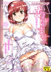 Rule 34 | 1girl, brown hair, comic tenma, cover, cover page, dress, female pubic hair, groin, highres, jewelry, looking at viewer, necklace, panties, parted lips, pubic hair, scan, solo, text focus, thighhighs, underwear, urushihara satoshi, wedding dress