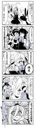 Rule 34 | 10s, 4koma, 5girls, ^^^, admiral (kancolle), ahoge, antlers, asashimo (kancolle), blush, bow, bowtie, breasts, collar, comic, dark-skinned female, dark skin, dress, fur trim, glasses, greyscale, hair between eyes, hair ornament, hair over one eye, hair ribbon, hairband, hat, headband, headgear, highres, horns, kaga3chi, kantai collection, kiyoshimo (kancolle), large breasts, long hair, long sleeves, low twintails, monochrome, multicolored hair, multiple girls, musashi (kancolle), naganami (kancolle), non-human admiral (kancolle), open mouth, peaked cap, ponytail, reindeer antlers, ribbon, rigging, santa costume, school uniform, sharp teeth, shirt, short hair, short hair with long locks, skirt, sleeveless, sleeveless dress, sweat, tall, tanikaze (kancolle), teeth, translation request, trembling, twintails, two side up, v, very long hair, white hairband, white shirt