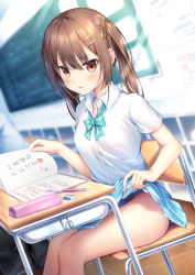 Rule 34 | 1girl, aqua bow, aqua bowtie, bad id, bad pixiv id, blush, book, bow, bowtie, breasts, brown hair, chair, classroom, clothes lift, desk, eraser, hair ornament, hair ribbon, hairclip, holding, holding book, indoors, lifting own clothes, long hair, looking at viewer, medium breasts, moe2019, open mouth, original, pencil, pencil case, pleated skirt, red eyes, ribbon, school chair, school desk, school uniform, shirt, sidelocks, sitting, skirt, skirt lift, smile, solo, suyamori, swimsuit, swimsuit under clothes, teal neckwear, thighs, twintails, white shirt, yellow ribbon