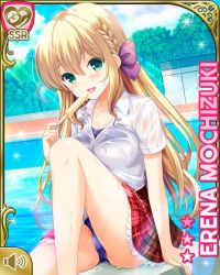 Rule 34 | 1girl, :d, blonde hair, blush, braid, breasts, camera, card (medium), cleavage, competition swimsuit, cyberagent, day, female focus, girlfriend (kari), green eyes, hair ribbon, ice pop, large breasts, long hair, mochizuki erena, official art, one-piece swimsuit, open mouth, outdoors, plaid, plaid skirt, qp:flapper, red skirt, ribbon, school, school uniform, shirt, sitting, skirt, smile, solo, swimsuit, swimsuit under clothes, tagme, wet, wet clothes, wet hair, wet swimsuit, white shirt