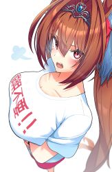 Rule 34 | 1girl, puff of air, animal ears, arms under breasts, blurry, blush, breast hold, breasts, brown hair, cleavage, clothes writing, collarbone, daiwa scarlet (umamusume), depth of field, from above, glint, hair intakes, highres, horse ears, horse girl, horse tail, large breasts, long hair, looking at viewer, looking up, open mouth, pink shorts, red eyes, shirt, short sleeves, shorts, simple background, solo, standing, tail, takuan (taku1219oekaki), tiara, translated, twintails, umamusume, very long hair, white background, white shirt