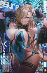 Rule 34 | 1girl, absurdly long hair, absurdres, animal ears, armpits, asuna (blue archive), asuna (bunny) (blue archive), bare shoulders, black gloves, blue archive, blue eyes, blue leotard, blue ribbon, blush, breasts, claw pose, detached collar, detached sleeves, fake animal ears, gloves, grin, hair ornament, hair over one eye, halo, highres, large breasts, leotard, light brown hair, long hair, looking at viewer, mole, mole on breast, nekodayo22, pantyhose, playboy bunny, qr code, rabbit ears, ribbon, smile, solo, thigh strap, very long hair