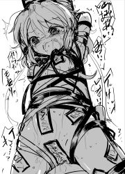 Rule 34 | 1girl, armpits, arms behind head, arms up, bdsm, blush, bondage, bound, bound arms, bound legs, cameltoe, crying, drooling, female focus, greyscale, hair ribbon, hat, highres, jaggy lines, japanese text, looking down, maebari, monochrome, mononobe no futo, navel, nose blush, nude, ofuda, ofuda on nipples, ofuda on pussy, open mouth, orgasm denial, pasties, ponytail, pussy juice, ribbon, rope, saliva, shiny skin, simple background, sketch, solo, speech bubble, spread legs, stomach, suna (s73d), suspension, talking, tears, teeth, touhou, translation request, white background, wide-eyed