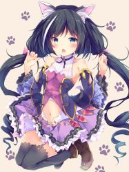 Rule 34 | 1girl, animal ear fluff, animal ears, bare shoulders, black hair, black thighhighs, blue sleeves, blush, boots, breasts, brown background, brown footwear, cat ears, cat girl, cat tail, chestnut mouth, commentary request, detached sleeves, fang, fingernails, frilled skirt, frills, full body, garter straps, green eyes, hands up, highres, hinata yuu (atelierhinata), karyl (princess connect!), long hair, long sleeves, looking at viewer, medium breasts, multicolored hair, navel, open mouth, paw print, paw print background, princess connect!, purple skirt, ringlets, shirt, skirt, sleeveless, sleeveless shirt, solo, streaked hair, tail, thighhighs, thighhighs under boots, twintails, very long hair, white hair, white shirt, wide sleeves