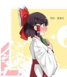 Rule 34 | 1girl, alternate costume, blush, bow, brown hair, commentary request, frilled bow, frilled hair tubes, frills, hair bow, hair tubes, hakurei reimu, highres, japanese clothes, long sleeves, miko, nodoguro (phi-tan), open mouth, red bow, ribbon-trimmed sleeves, ribbon trim, short hair, solo, touhou, translation request, wide sleeves, yuri