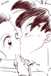 Rule 34 | black eyes, black hair, blush, chi-chi (dragon ball), couple, dragon ball, highres, husband and wife, kiss, nervous sweating, son goku, spot color, surprise kiss, surprised, sweat, tagme