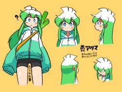 Rule 34 | 1girl, ?, bike shorts, blue eyes, blush stickers, bright pupils, closed mouth, dot nose, green hair, hood, hood down, hoodie, konegi (rariatto), long hair, long sleeves, looking at viewer, multicolored hair, multiple views, o3o, original, rariatto (ganguri), sleeves past fingers, sleeves past wrists, spring onion, standing, translation request, two-tone hair