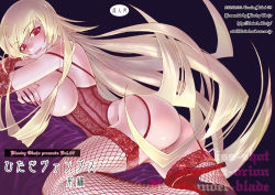 Rule 34 | 1girl, akutagawa manbou, bakemonogatari, blonde hair, breasts, censored, convenient censoring, cover, cover page, fishnet thighhighs, fishnets, garter straps, high heels, kiss-shot acerola-orion heart-under-blade, large breasts, long hair, monogatari (series), oshino shinobu, red eyes, shoes, solo, thighhighs, very long hair