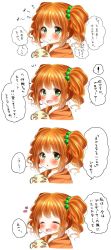 Rule 34 | 1girl, blush, comic, green eyes, highres, idolmaster, idolmaster (classic), looking at viewer, open mouth, orange hair, smile, solo, takatsuki yayoi, translation request, twintails, yumeno (rubbercup)