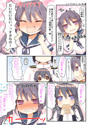 Rule 34 | 10s, 1boy, 2girls, admiral (kancolle), akebono (kancolle), april fools, asashio (kancolle), bad id, bad pixiv id, bell, black hair, blue eyes, blue skirt, blush, commentary request, closed eyes, flower, hair bell, hair between eyes, hair flower, hair ornament, heart, heart in mouth, jingle bell, kantai collection, matsushita yuu, military, military uniform, multiple girls, neckerchief, nose blush, open mouth, pleated skirt, purple eyes, purple hair, school uniform, serafuku, short sleeves, skirt, translation request, uniform, wavy mouth