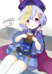 Rule 34 | 1girl, :d, absurdres, bandaged leg, bandages, bendy straw, blue dress, blush, coconut, commentary request, dress, drinking straw, food, fruit, fruit cup, genshin impact, grey shorts, hair between eyes, hair ornament, hat, highres, holding, holding food, holding fruit, long hair, looking at viewer, ochinsama, ofuda, open mouth, purple eyes, purple hair, purple hat, qingdai guanmao, qiqi (genshin impact), short shorts, short sleeves, shorts, shorts under dress, signature, sitting, smile, solo, thick eyebrows, thighhighs, twitter username, white thighhighs