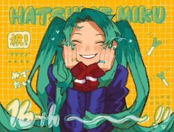 Rule 34 | 1girl, alternate design, anniversary, artist name, blue jacket, blush, character name, closed eyes, congratulations, curtained hair, facing viewer, green hair, green nails, grid background, grin, hair scarf, hands on own chin, hatsune miku, heart, jacket, jewelry, long hair, long sleeves, matsuzaki black, multiple rings, pinky ring, ring, smile, solo, spring onion, translation request, twintails, upper body, very long hair, vocaloid, wink star, yellow background