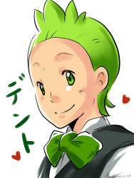 Rule 34 | &lt;3, 1boy, artist request, bow, bowtie, cilan (pokemon), creatures (company), game freak, green bow, green hair, japanese text, male focus, nintendo, pokemon, simple background, solo, upper body