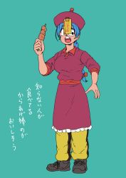 Rule 34 | 1girl, absurdres, aqua background, black footwear, blue hair, bow, braid, braided ponytail, chanta (ayatakaoisii), dress, food, hair bow, highres, holding, holding food, jiangshi, jiangshi (chanta), long hair, ofuda, ofuda on clothes, open mouth, original, pants, purple dress, purple headwear, red bow, shoes, simple background, solo, translation request, yellow pants