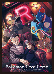 Rule 34 | 1boy, absurdres, armchair, black eyes, black hair, chair, closed mouth, commentary request, copyright name, creatures (company), dugtrio, game freak, gen 1 pokemon, giovanni (pokemon), highres, holding, holding poke ball, jacket, logo, looking at viewer, male focus, nidoqueen, nintendo, official art, persian, poke ball, poke ball (basic), pokemon, pokemon (creature), pokemon frlg, pokemon tcg, rhydon, shirt, short hair, sitting, smile, team rocket